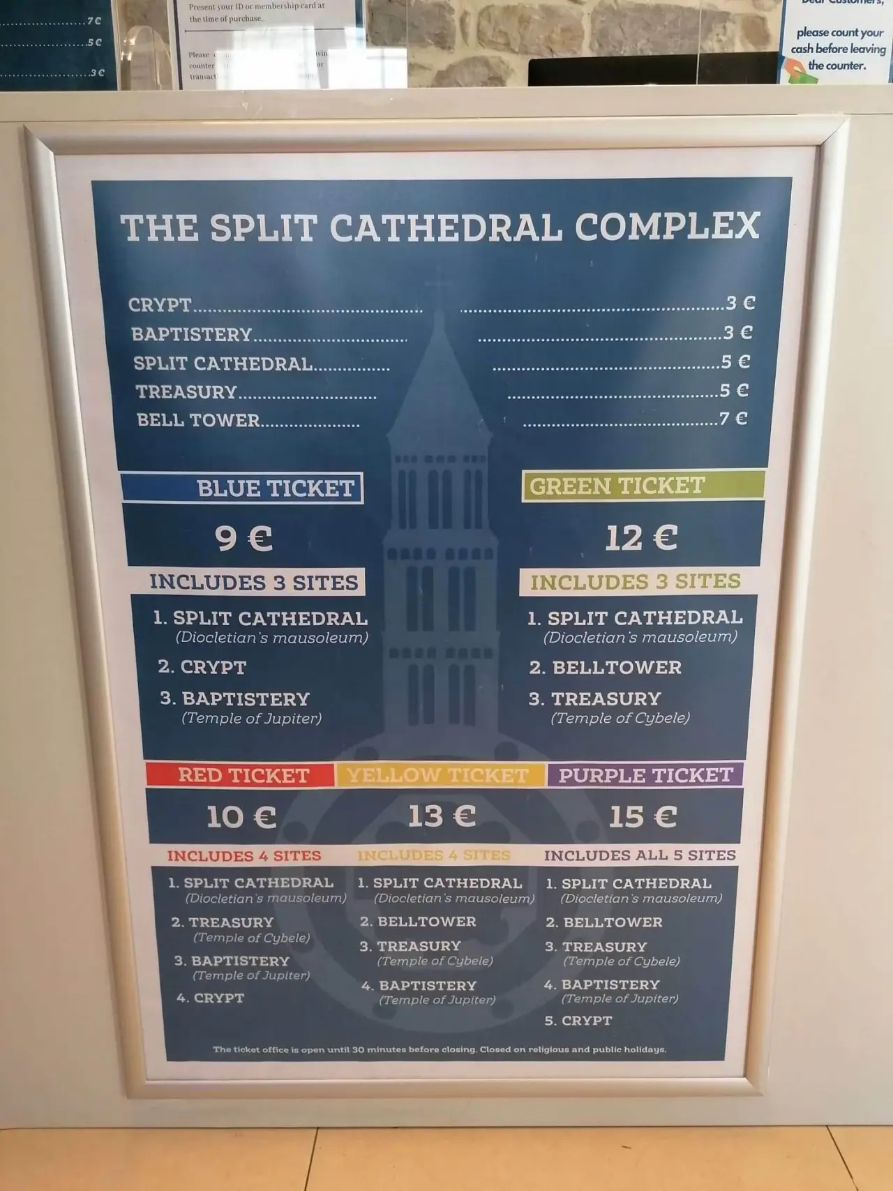 Price Sveti Duje Cathedral