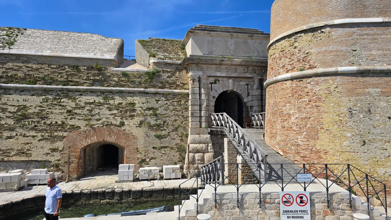 Entrance to the Fortress St Nicholas